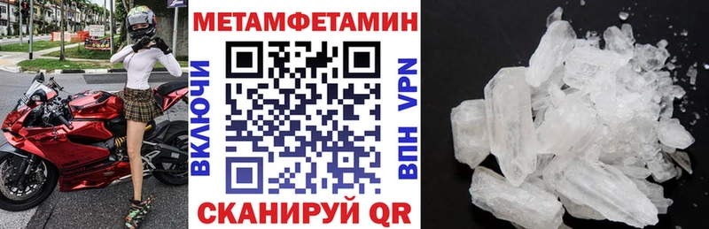 Купить где Жуковский АМФ 97%