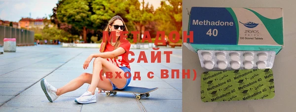 скорость Куйбышев
