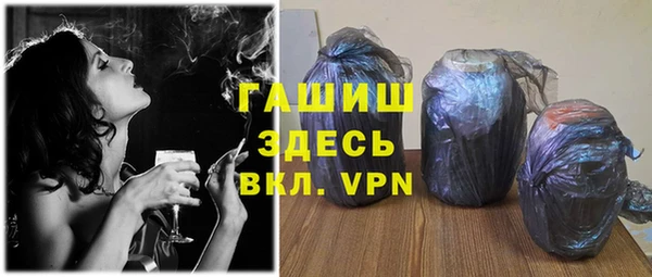 скорость mdpv Кулебаки