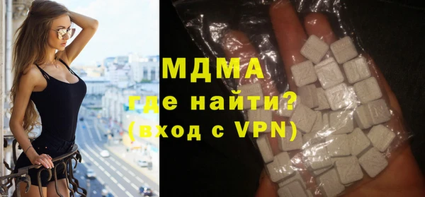 Альфа ПВП Кукмор