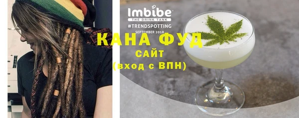 Альфа ПВП Кукмор