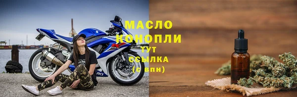 скорость Куйбышев