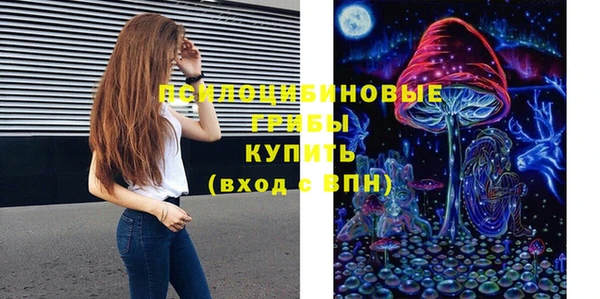 скорость Куйбышев
