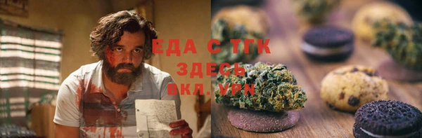 скорость Куйбышев