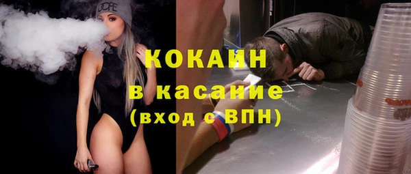 Альфа ПВП Кукмор