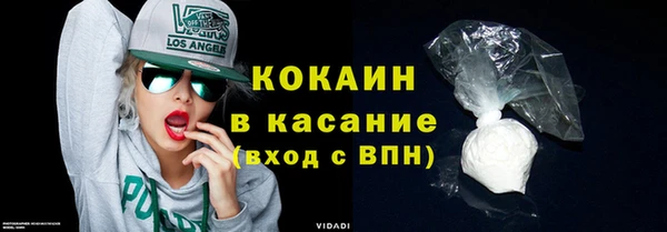 скорость Куйбышев