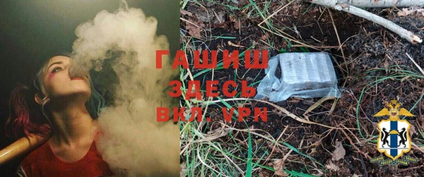 скорость Куйбышев