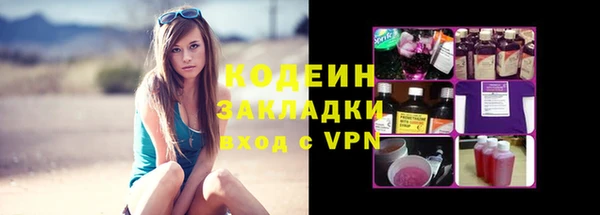 скорость Куйбышев