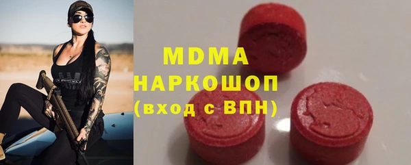Альфа ПВП Кукмор