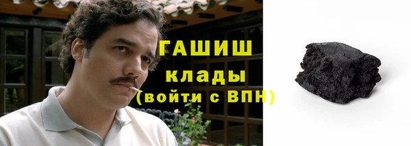 Альфа ПВП Кукмор