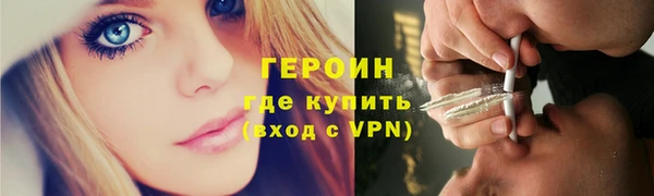 Альфа ПВП Кукмор