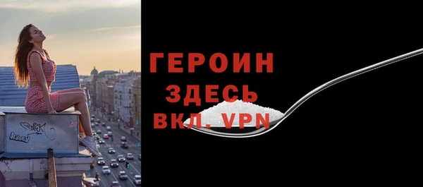 скорость mdpv Кулебаки