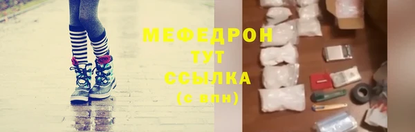 скорость Куйбышев