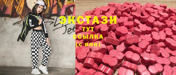 скорость mdpv Кулебаки