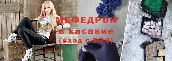 Альфа ПВП Кукмор