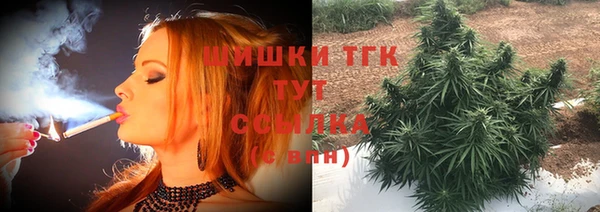 скорость mdpv Кулебаки