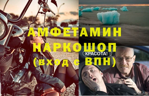 скорость mdpv Кулебаки
