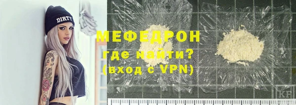 Альфа ПВП Кукмор