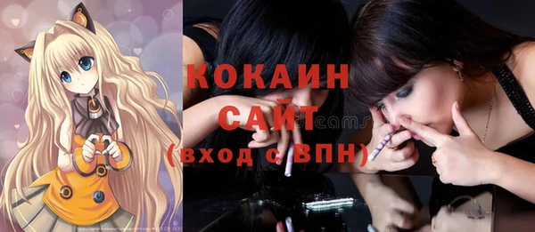 скорость Куйбышев