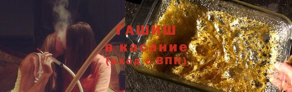 Альфа ПВП Кукмор