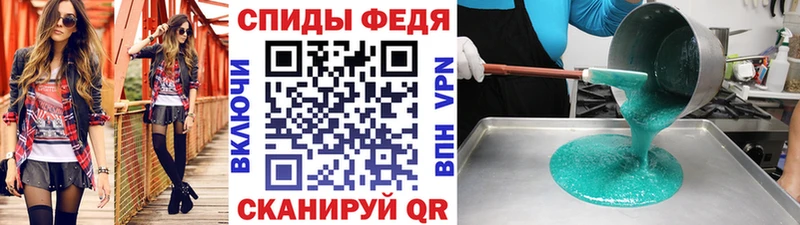 МЕТАМФЕТАМИН пудра  Купить  Жуковский 